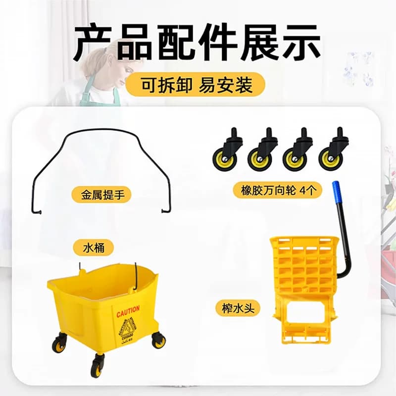 白云榨水车拖把桶墩布地拖桶拖地桶商用酒店洗拖把专用一体拖布桶 - 缩略图5