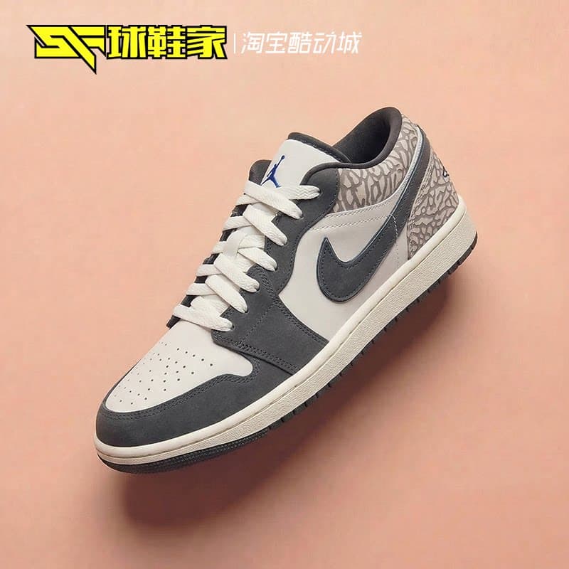 球鞋家 Air Jordan 1 黑白灰影子男子低帮复古篮球鞋 553558-040 - 缩略图3