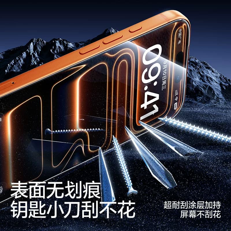 闪魔适用iphone16pro钢化膜苹果17promax手机保护膜13pro覆盖新款15Pro Max无黑边12pro全屏17贴膜14屏幕plus - 缩略图5