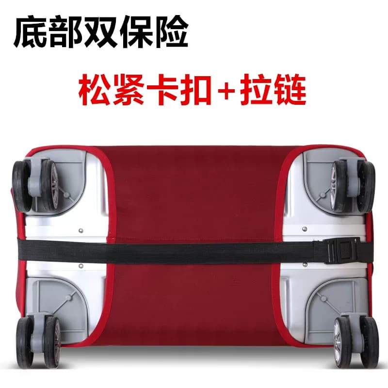 加厚保护套弹力行李箱子外套旅行箱布套防摔皮箱防尘罩耐磨拉杆箱 - 缩略图4