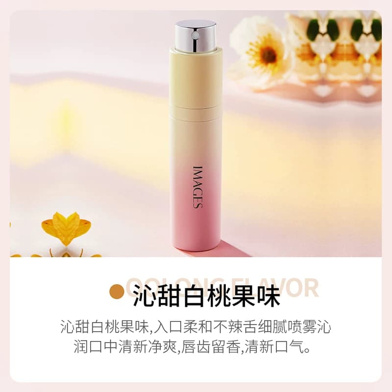口腔喷雾清新口气留香净味小巧便携口腔清新剂DD - 缩略图4