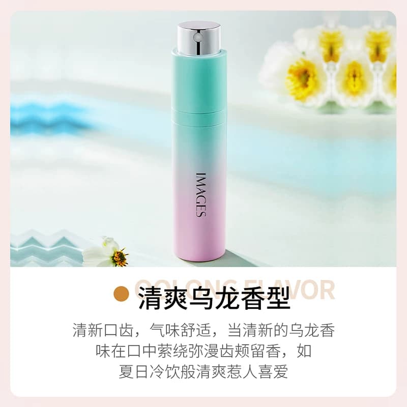 口腔喷雾清新口气留香净味小巧便携口腔清新剂DD - 缩略图3