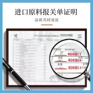 形象美玻尿酸爽肤水女补水保湿收缩毛孔湿敷水护肤柔肤化妆水男CC - 缩略图3