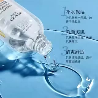 形象美玻尿酸爽肤水女补水保湿收缩毛孔湿敷水护肤柔肤化妆水男CC - 缩略图4