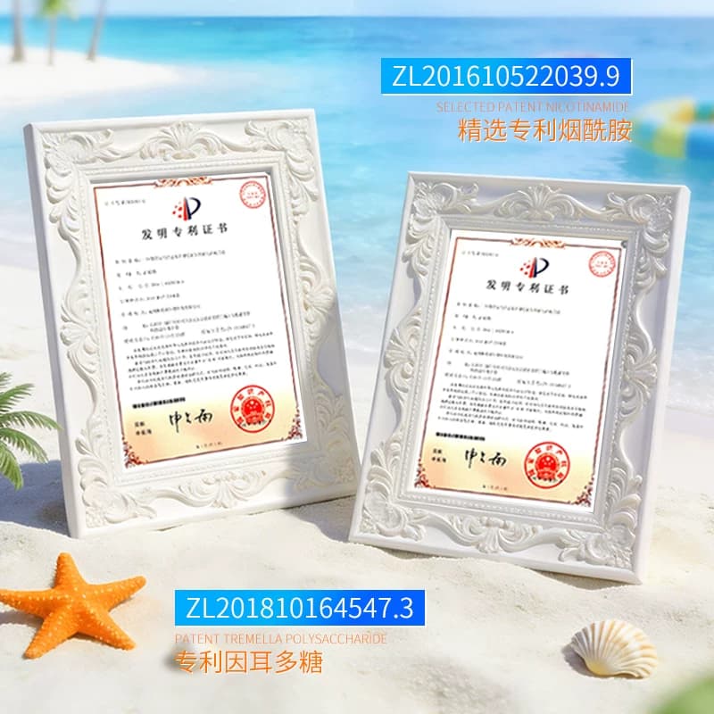 377美白防晒喷雾SPF50+美白防护防紫外线防水防汗清爽不油腻TT - 缩略图4