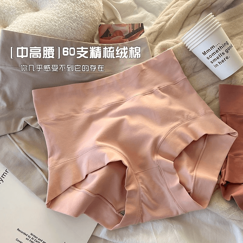 高腰女士内裤60支新疆长绒棉大码塑身收腹透气中腰纯色无痕三角裤 - 缩略图2