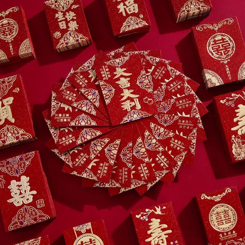 小红包专用迷你红包结婚堵门小号创意接亲婚礼塞门磨砂喜字利是 - 缩略图5