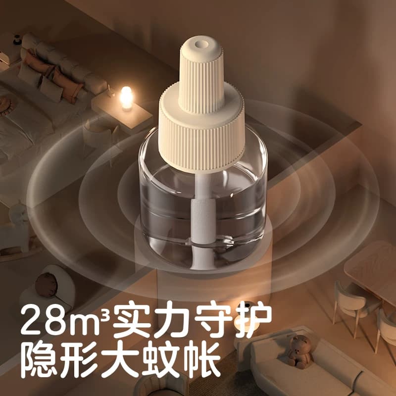 KUB可优比电热蚊香液无烟无味室内专用驱蚊液防蚊灭蚊器家庭 - 缩略图4