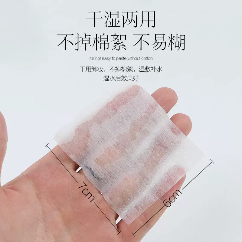 1200片x3包卸妆棉片美容院脸部湿敷专用纹绣一次性化妆棉超薄大包 - 缩略图3