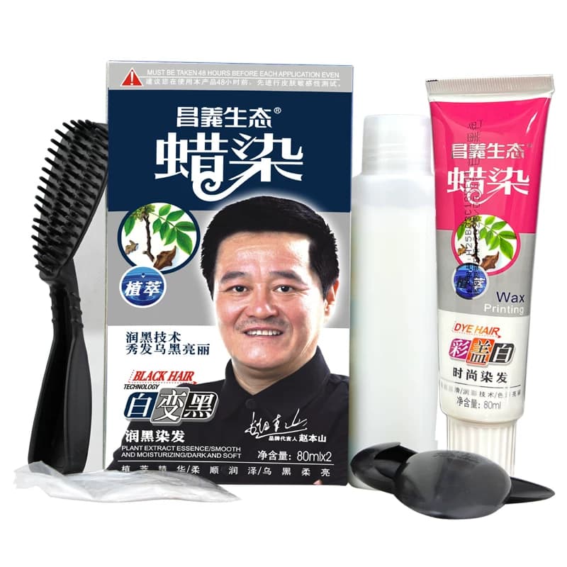 染发剂黑茶色黑色女泡泡天然无刺激正品品牌植物纯自己在家染发膏 - 缩略图3