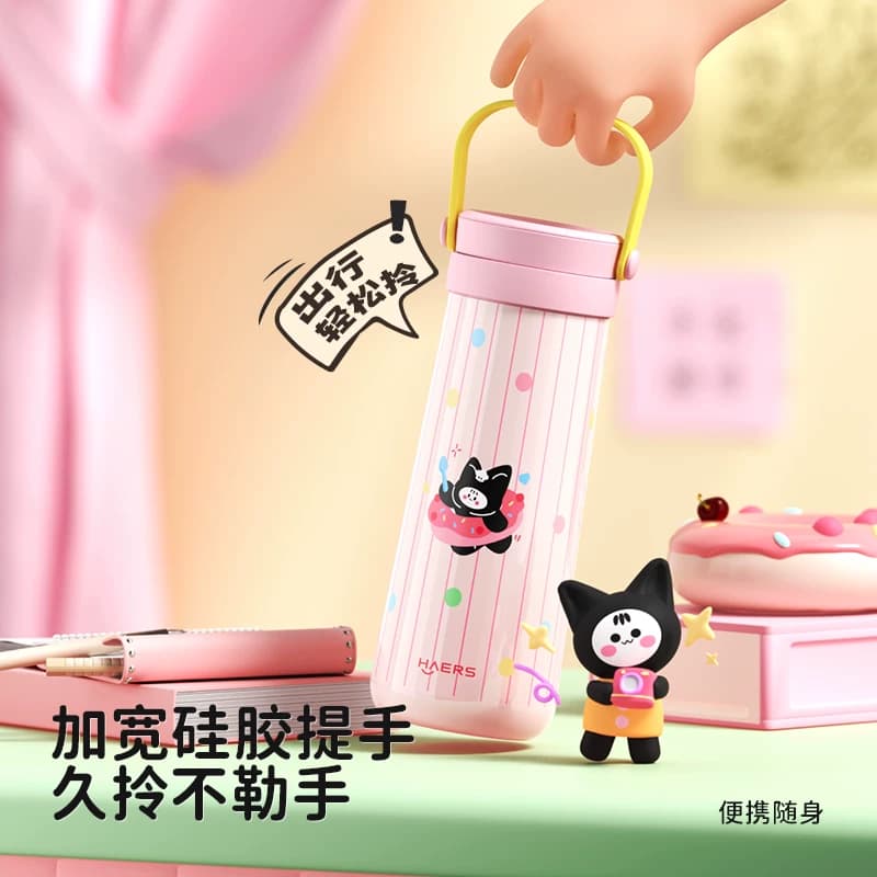 哈尔斯儿童保温杯男女孩上学专用水杯子宝宝幼儿园不锈钢便携水壶 - 缩略图5