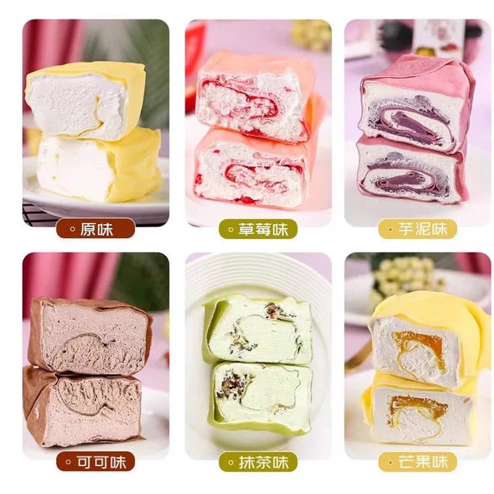 网红毛巾卷蛋糕爆浆千层奶油甜点品草莓榴莲提拉米苏慕斯糕点零食 - 缩略图4