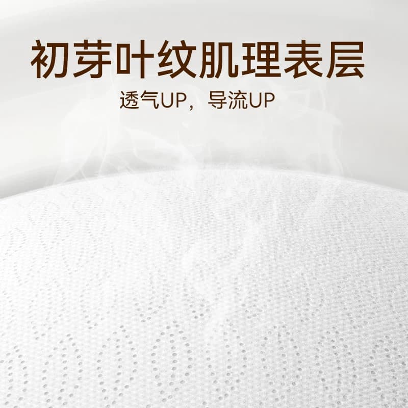 宜婴牛奶小内裤超薄透气拉拉裤M/XL/XXL宝宝干爽纸尿裤柔软尿不湿 - 缩略图3