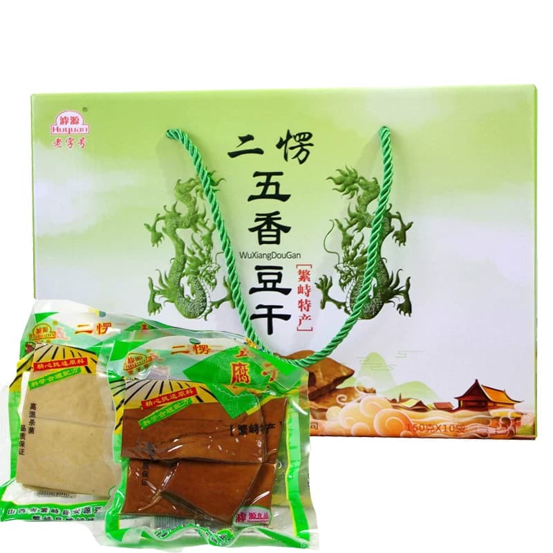 繁峙二愣豆腐干山西特产五香豆干腐干真空香干劲道150g*5袋包邮 - 缩略图5