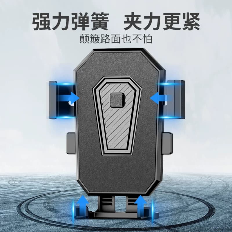 电动车手机支架自行车踏板电瓶车摩托车外卖骑手车载防震导航支架 - 缩略图2