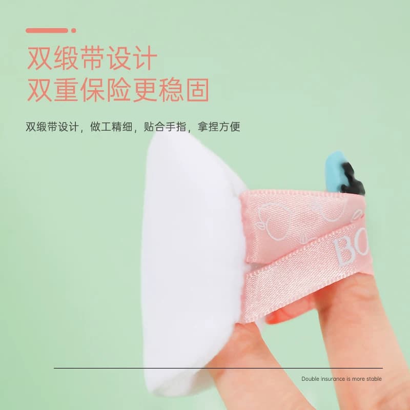 BOB甜桃异境植绒粉扑定妆散粉粉饼不吃粉两枚脸部化妆工具毛吉吉1 - 缩略图2