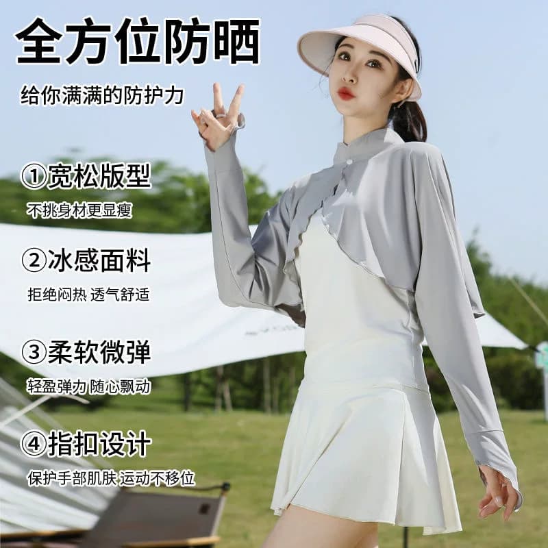 立领冰丝防晒衣女短款披肩外套透气防紫外线遮阳户外开车百搭披肩 - 缩略图2