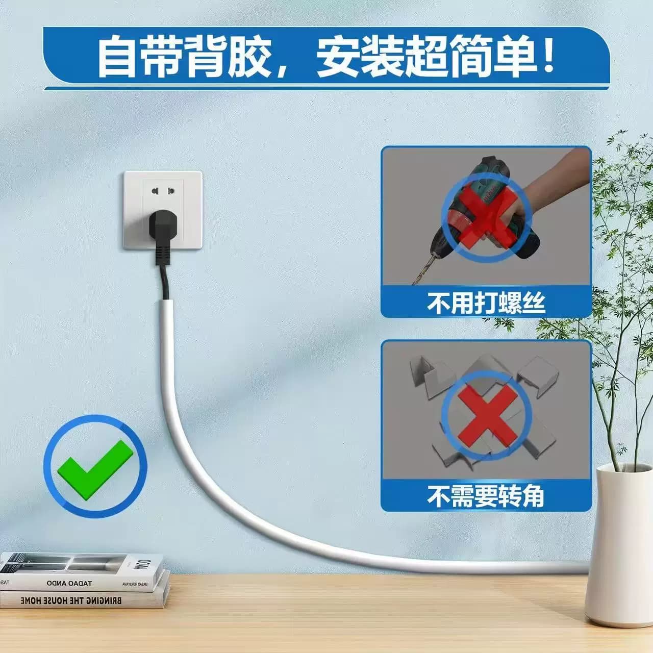线槽明装电线隐形线槽光纤收纳遮丑走线槽半圆装饰防踩PVC软线槽 - 缩略图5