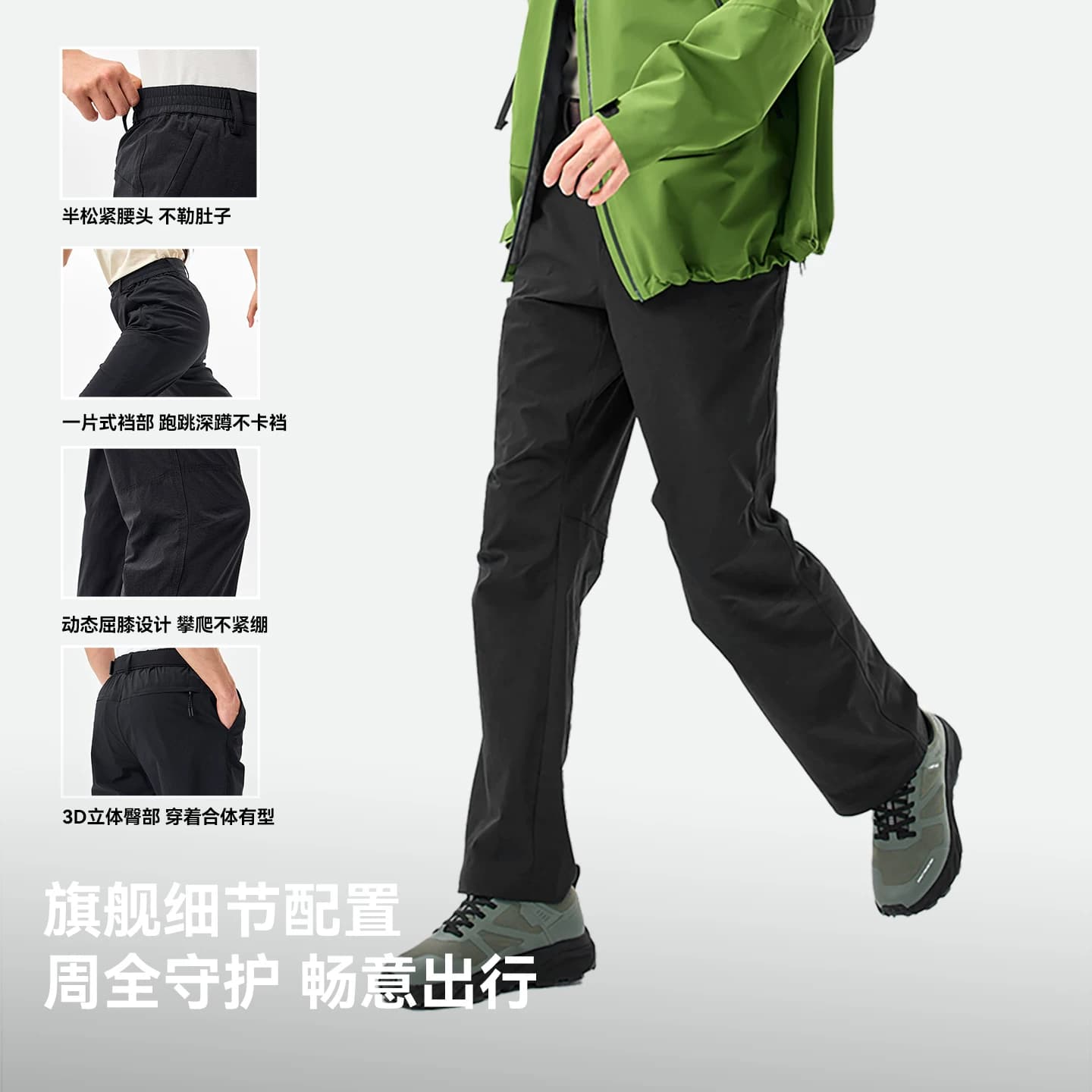 【经典款】伯希和户外速干裤男款夏季透气徒步裤轻薄拒水登山裤女 - 缩略图5