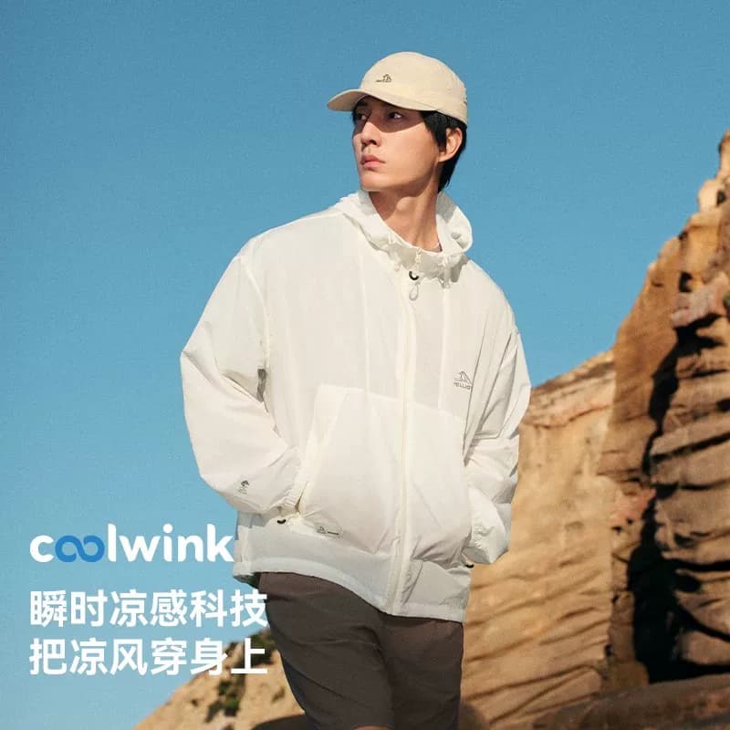 【小森林】伯希和户外轻薄防晒衣透气皮肤衣宽松时尚外套男女同款 - 缩略图4