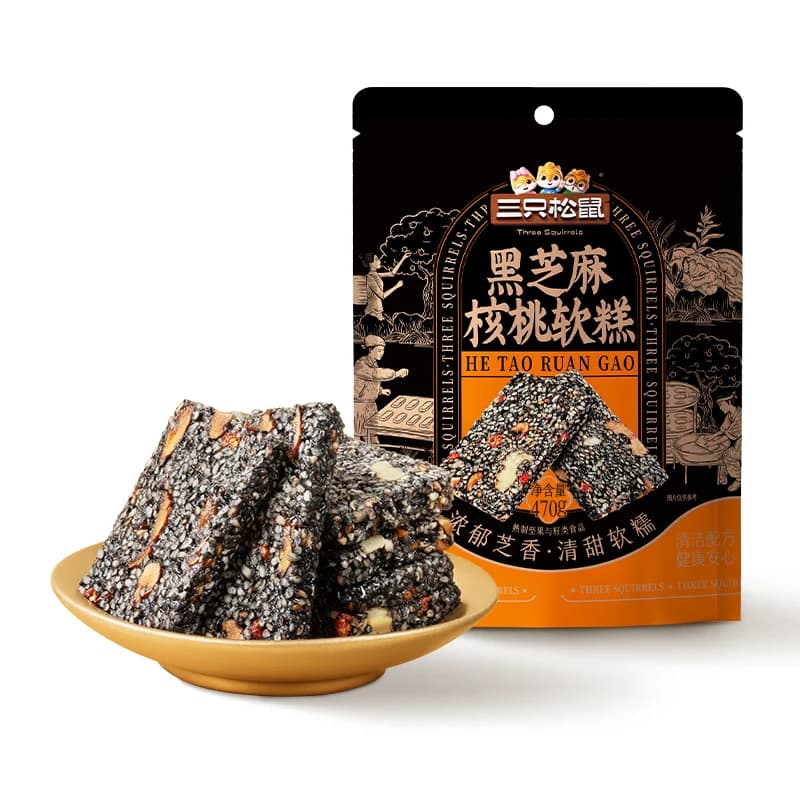 【三只松鼠_黑芝麻核桃软糕470g】中式糕点坚果切糕健康零食送礼 - 缩略图4