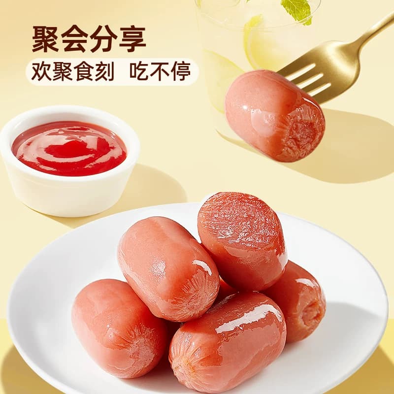 三只松鼠_拇指小肉肠香辣肉枣肠解馋混合小香肠休闲零食小吃熟食 - 缩略图3