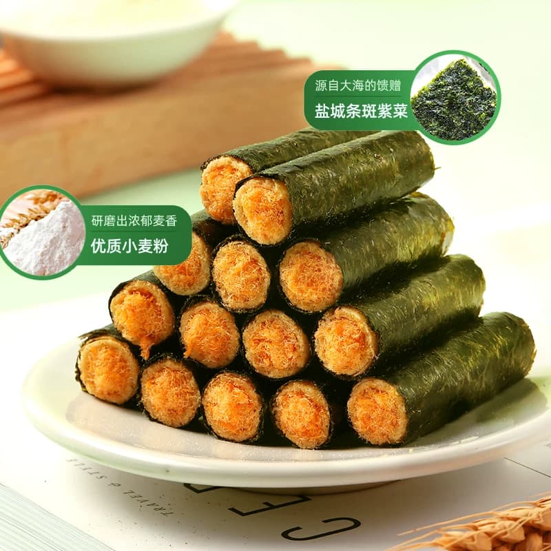 三只松鼠肉松海苔卷箱装夹心海苔海味蛋卷日常休闲健康零食ss - 缩略图2