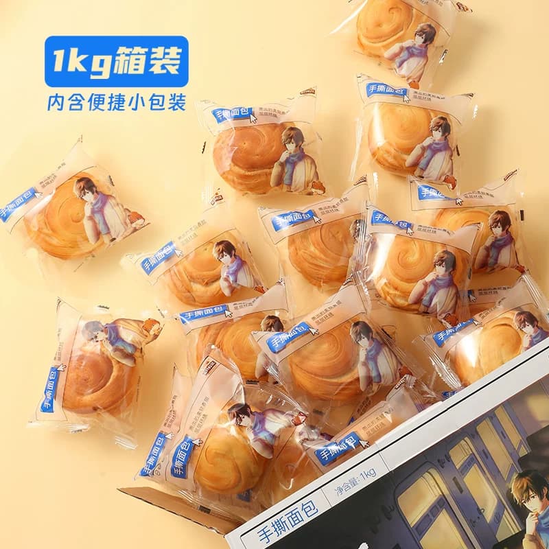 三只松鼠_手撕面包1kg早餐蛋糕点心健康吐司休闲食品饱腹零食代餐 - 缩略图4