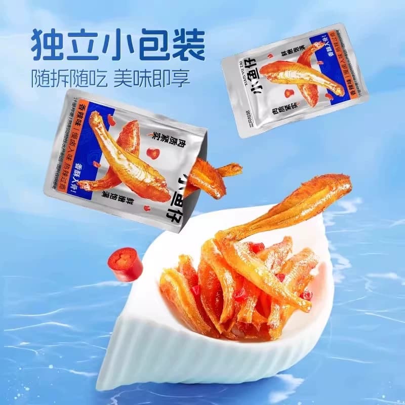 三只松鼠_小鱼仔香辣味麻辣鱼仔海鲜休闲零食小吃下酒即食小鱼干 - 缩略图3