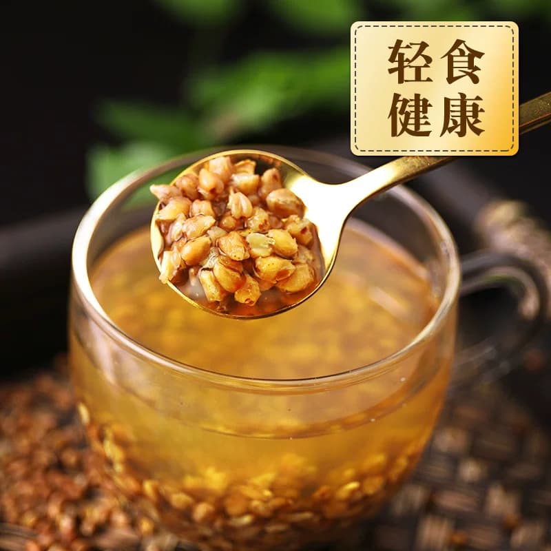 虎标黑苦荞茶640g黑*2组合装四川大凉山黑苦荞小袋装荞麦茶叶 - 缩略图5