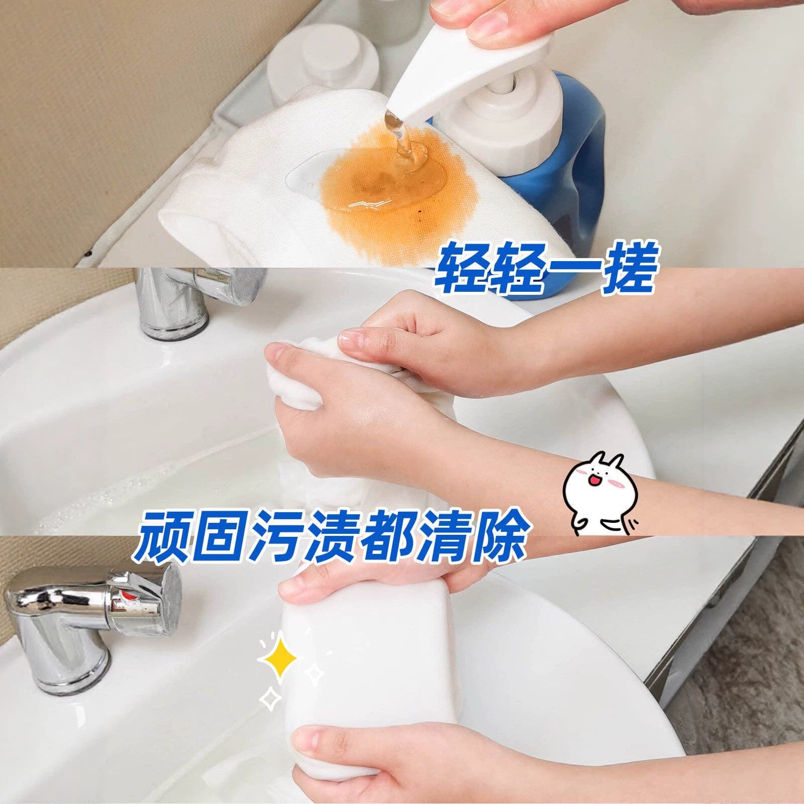 蓝月亮手洗洗衣液内衣清洗去血渍风清白兰香多规格可选正品学生价 - 缩略图5