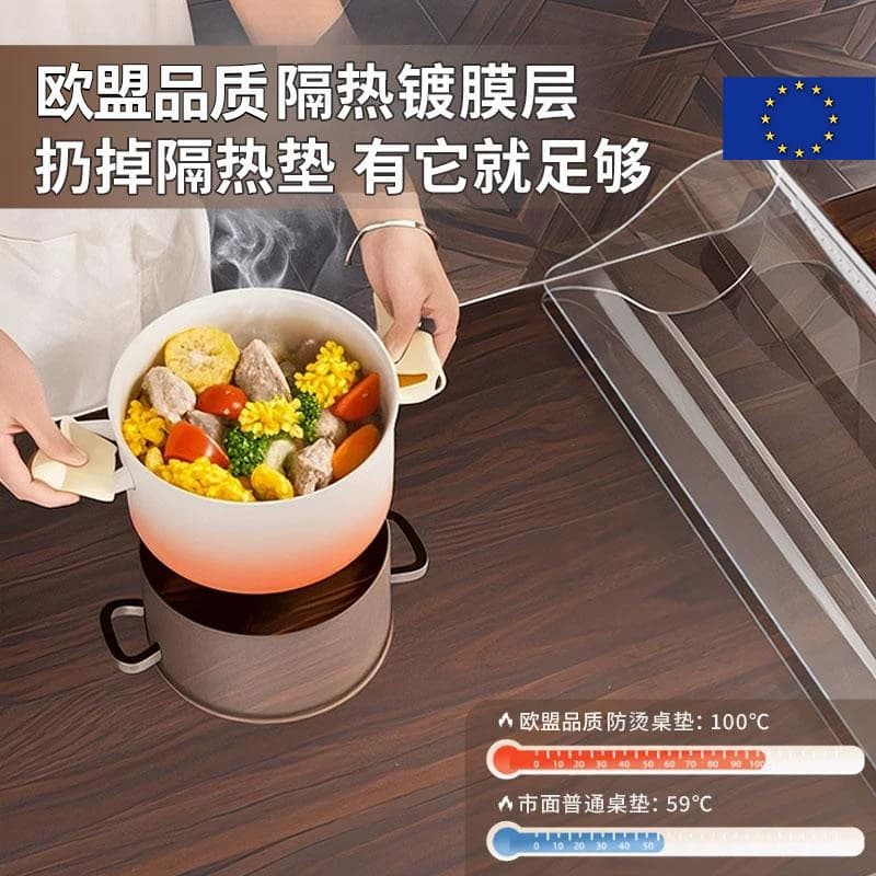 透明餐桌垫软玻璃桌布pvc防水油免洗防烫茶几桌面保护垫子水晶板* - 缩略图3