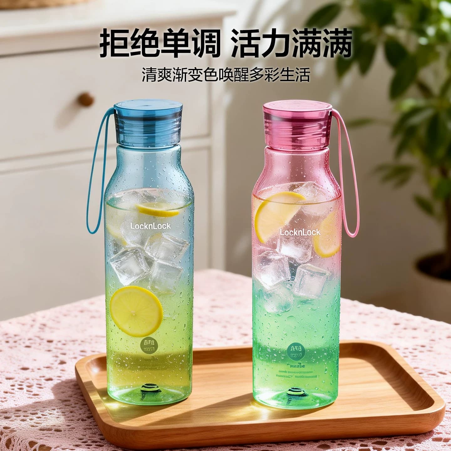 乐扣乐扣塑料水杯运动夏天便携杯子Tritan健身男随行杯ins学生女 - 缩略图5