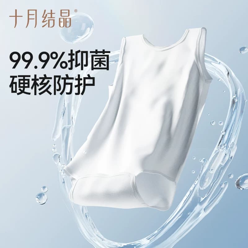 十月结晶婴儿洗衣皂宝宝专用新生儿幼童抑菌香皂家用洗衣皂bb肥皂 - 缩略图2