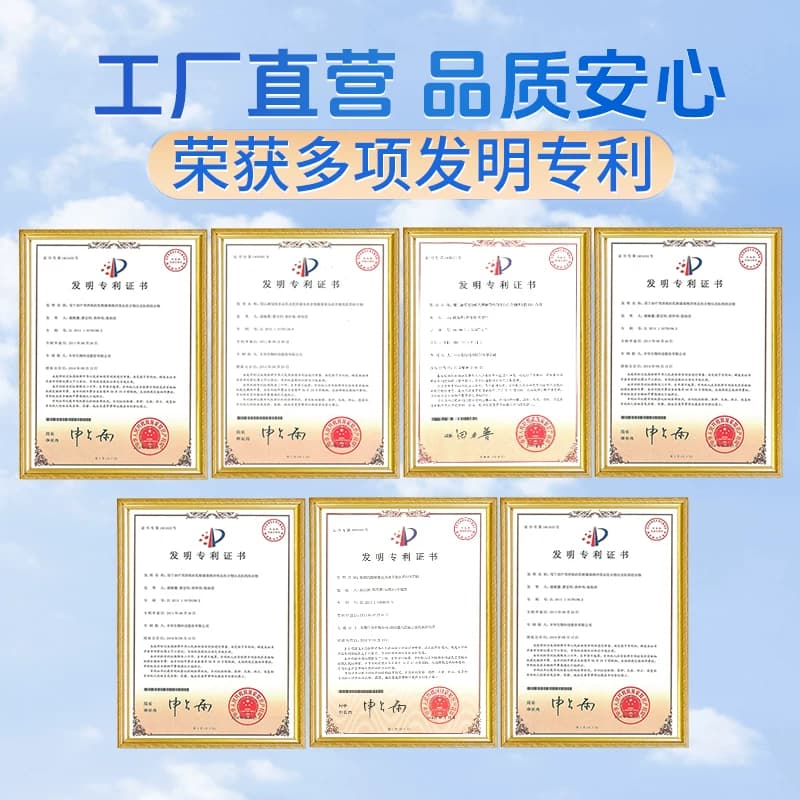 妙语益生菌1000亿大人男女成人肠道双歧杆菌三联活菌益生元粉 - 缩略图4