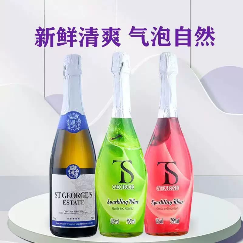 起泡酒低醇气泡酒整箱酒水女士果味颜值甜酒 - 缩略图4
