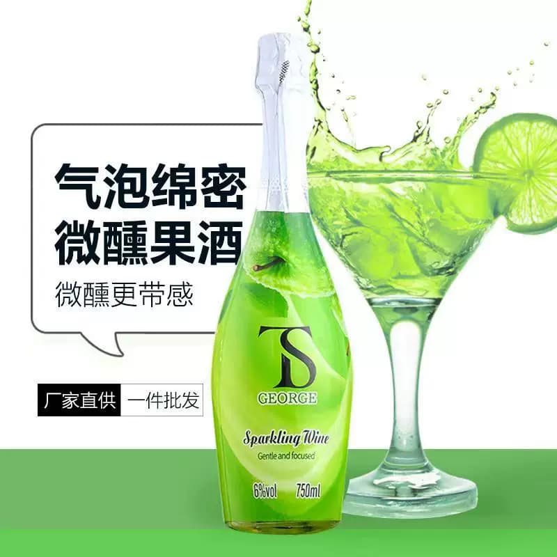 起泡酒低醇气泡酒整箱酒水女士果味颜值甜酒 - 缩略图2
