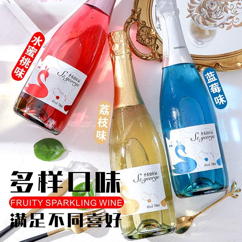 起泡酒果味酒气泡酒水果酒低度酒甜型果味酒颜值女士甜酒 - 缩略图3