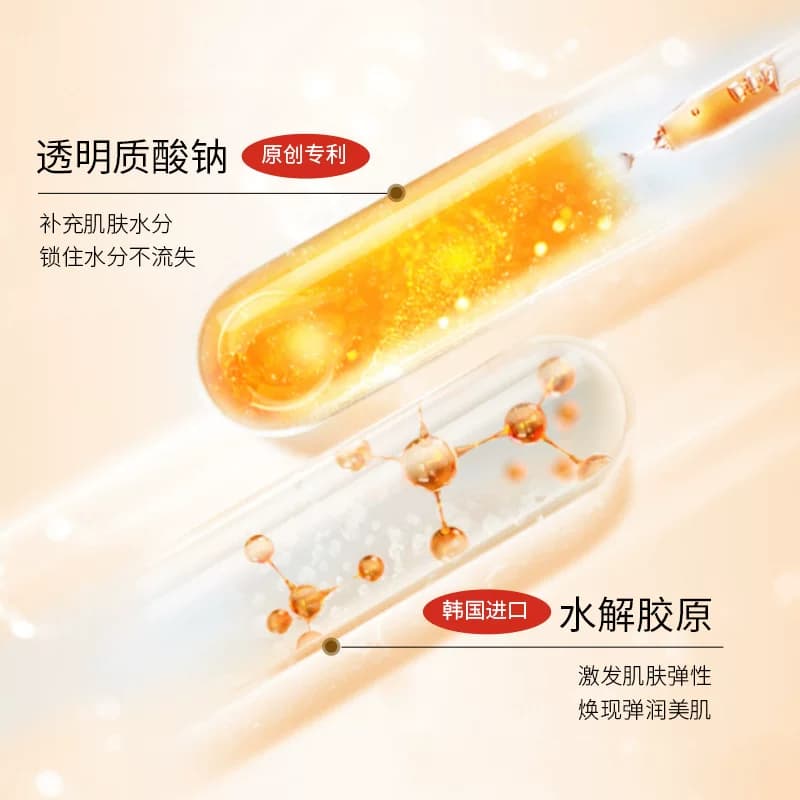 仙蒂奈儿七子粉蛋壳面膜膏收缩毛孔补水保湿提亮肤色涂抹式面膜6 - 缩略图5