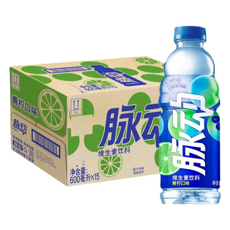 脉动青柠桃子600ml*15瓶橘子菠萝口味低糖维生素饮料整箱