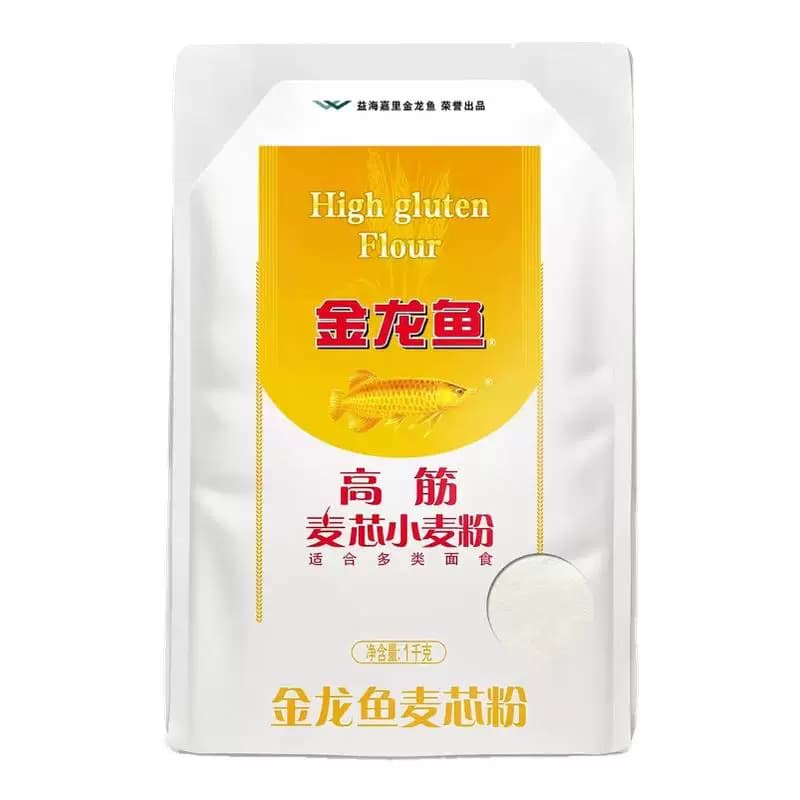 金龙鱼面粉高筋麦芯小麦粉1kg袋装家用包子饺子馒头手擀面面条