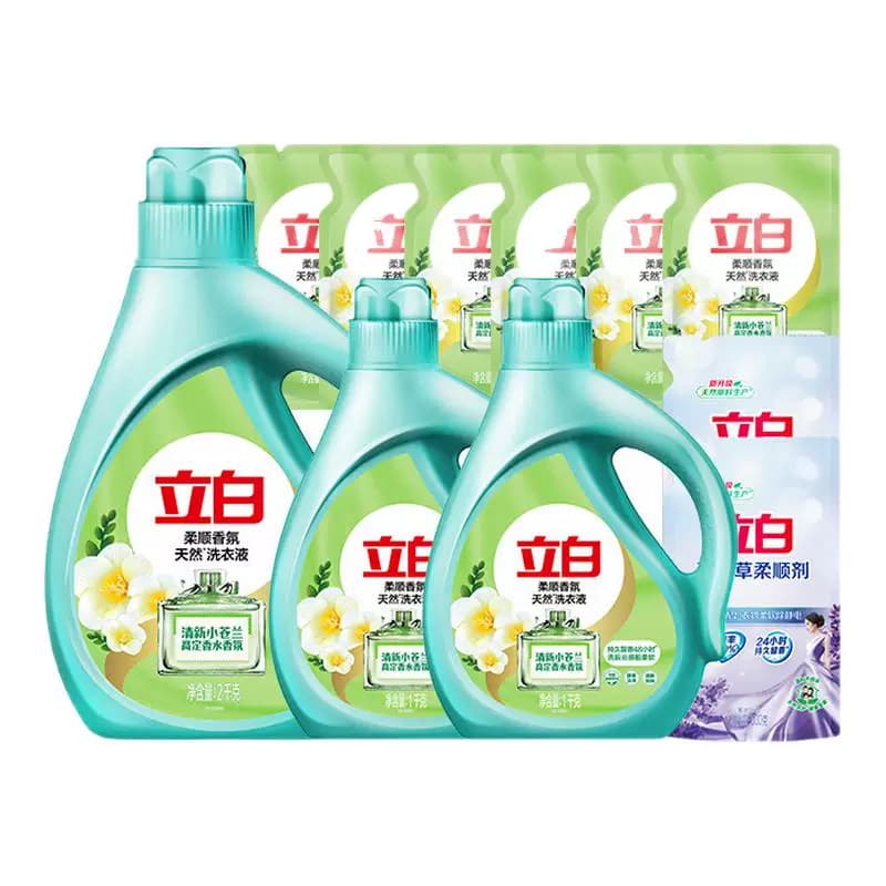 【下拉详情享优惠】立白洗衣液小苍兰14斤+柔顺剂2斤除菌留香