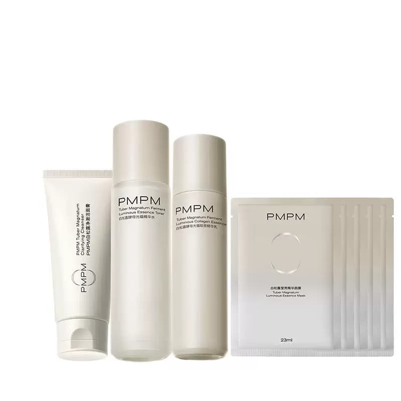 【立即抢购】PMPM白松露水乳精华级套装抗皱紧致胶原舒缓保湿
