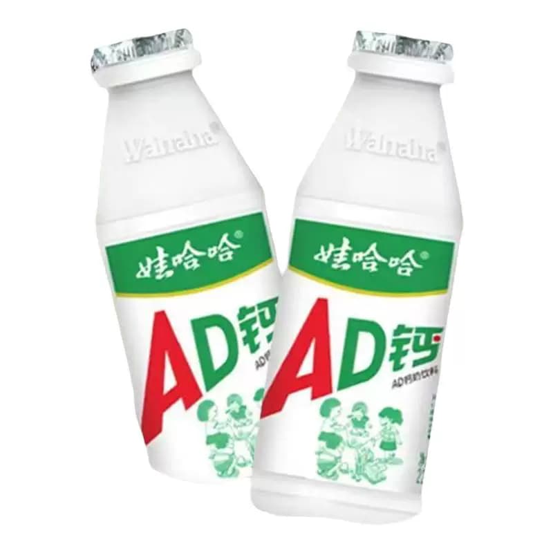 百补福利购娃哈哈AD钙220gx4瓶儿童风味奶牛奶饮料早餐散装成长