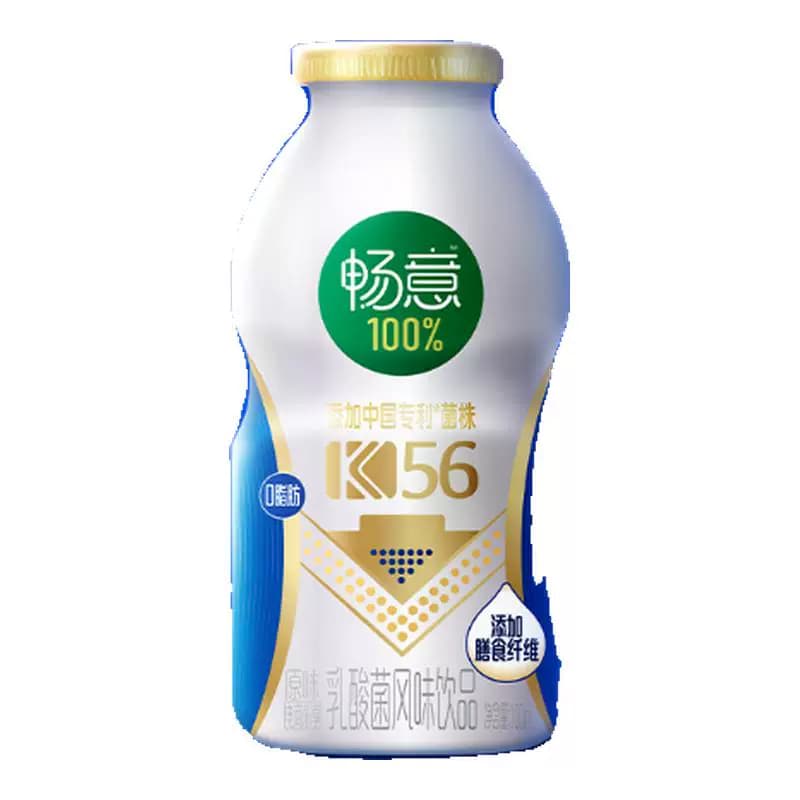 【百补福利购】伊利畅意100%乳酸菌原味100ml*5瓶常温饮品酸奶