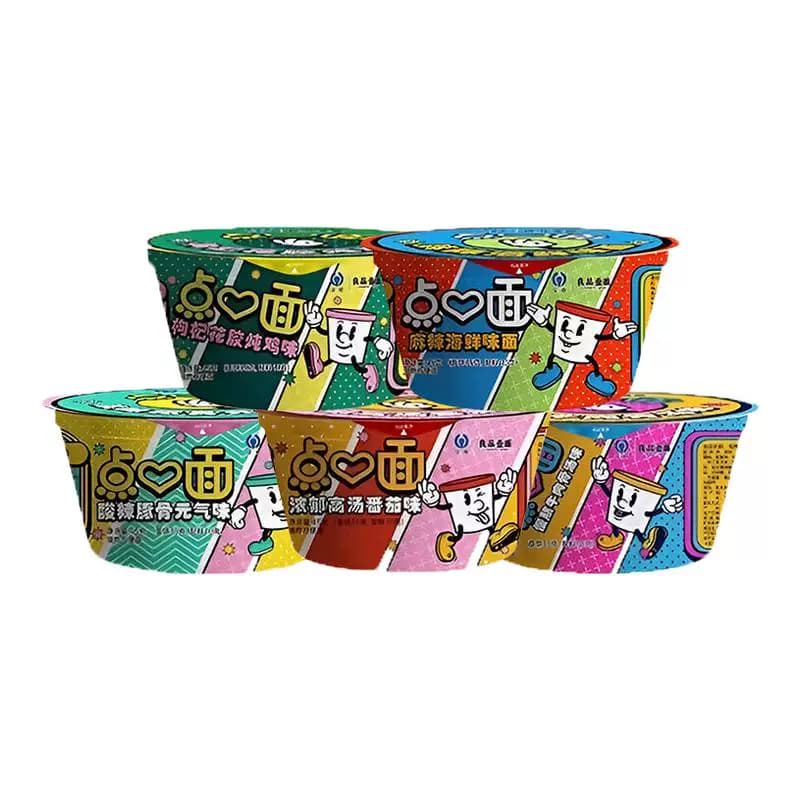 【百补福利购】良品壹面海鲜等5杯点心方便面杯装速食早餐冲泡