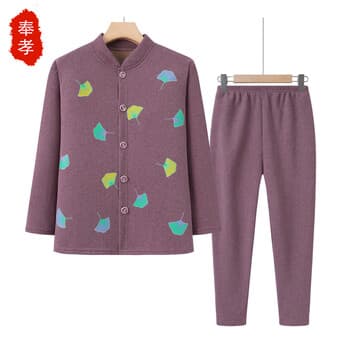 奉孝中老年人秋冬女奶奶保暖内衣开衫套装妈妈秋衣裤太太加绒加厚衣服