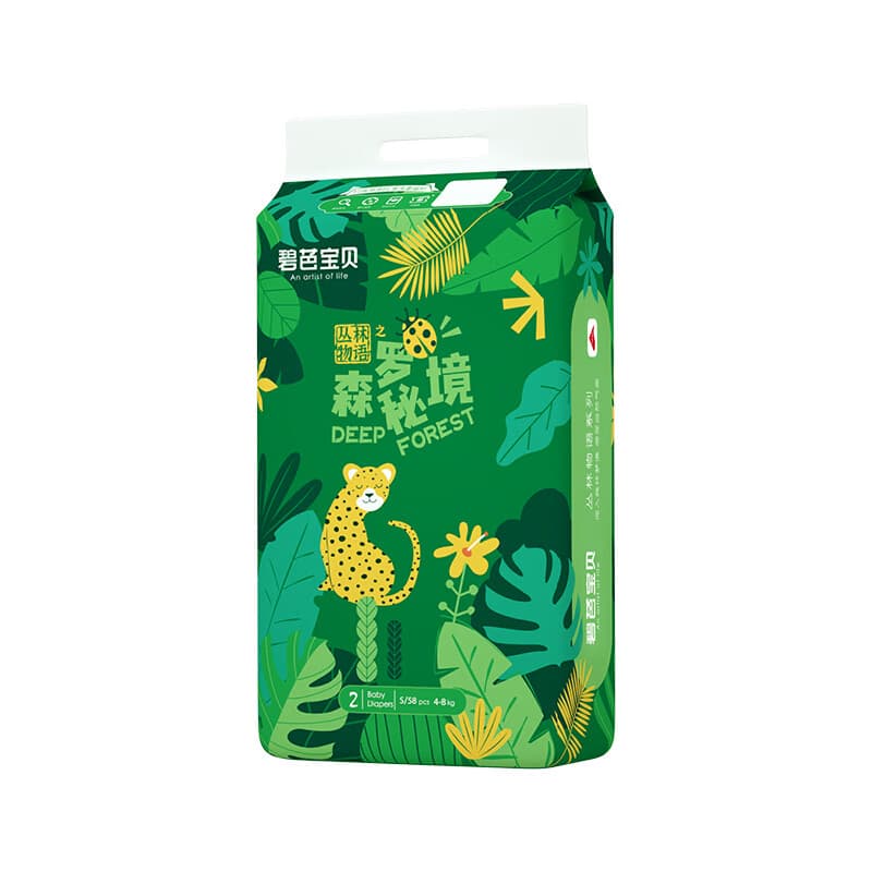 碧芭宝贝【社群专享】爆款系列纸尿裤5折任选 干爽透气夏季尿不湿 【森罗秘境系列】纸尿裤S码58片