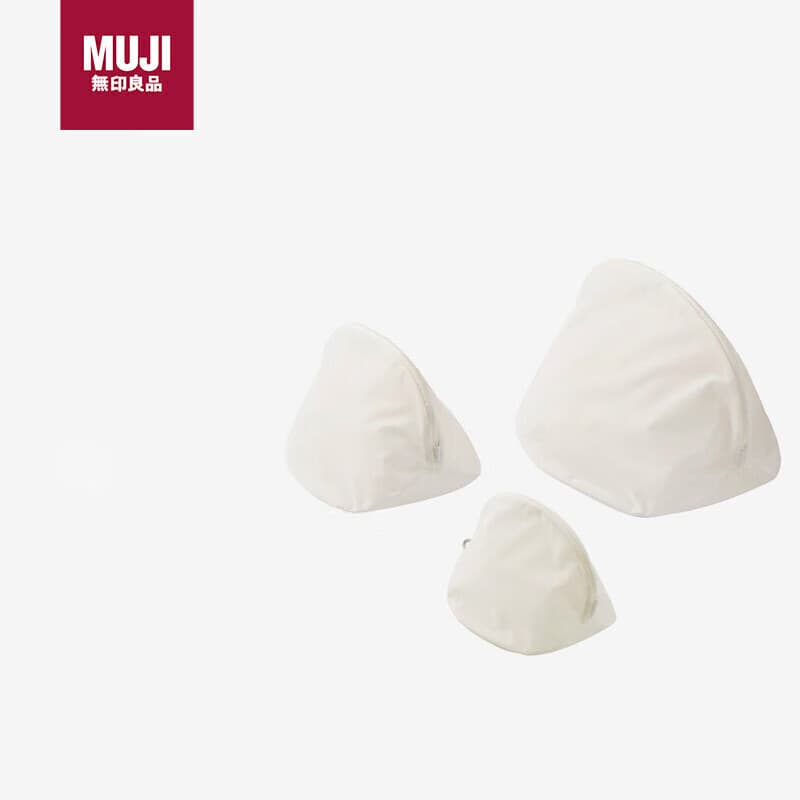 MUJI双面两用洗衣网三件套装/立体型 洗衣机专用内衣羊毛衣网兜洗护袋