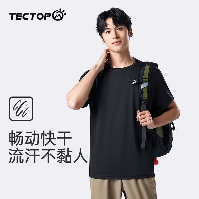 探拓（TECTOP）户外速干衣T恤男士2024春夏薄款透气纯色圆领短袖运动打底t恤情侣 男款经典黑295TX XL